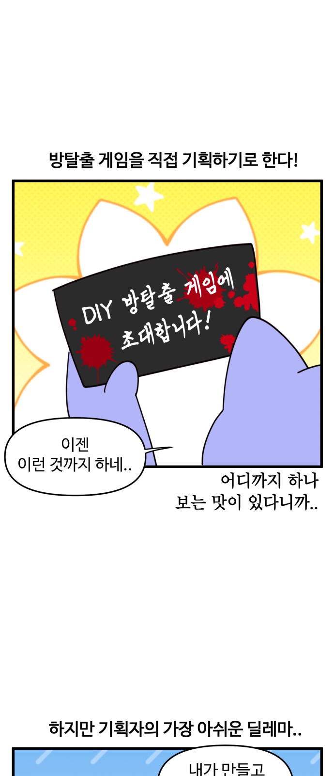 5 페이지
