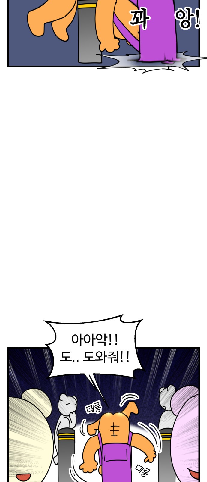 10 페이지