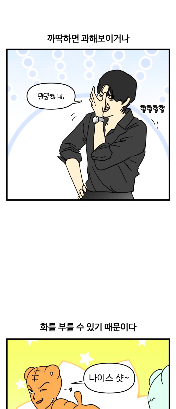 17 페이지