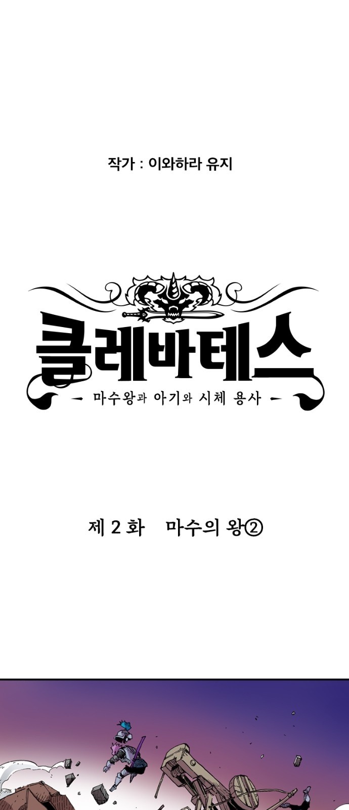 1 페이지