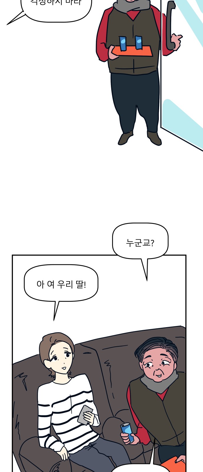10 페이지
