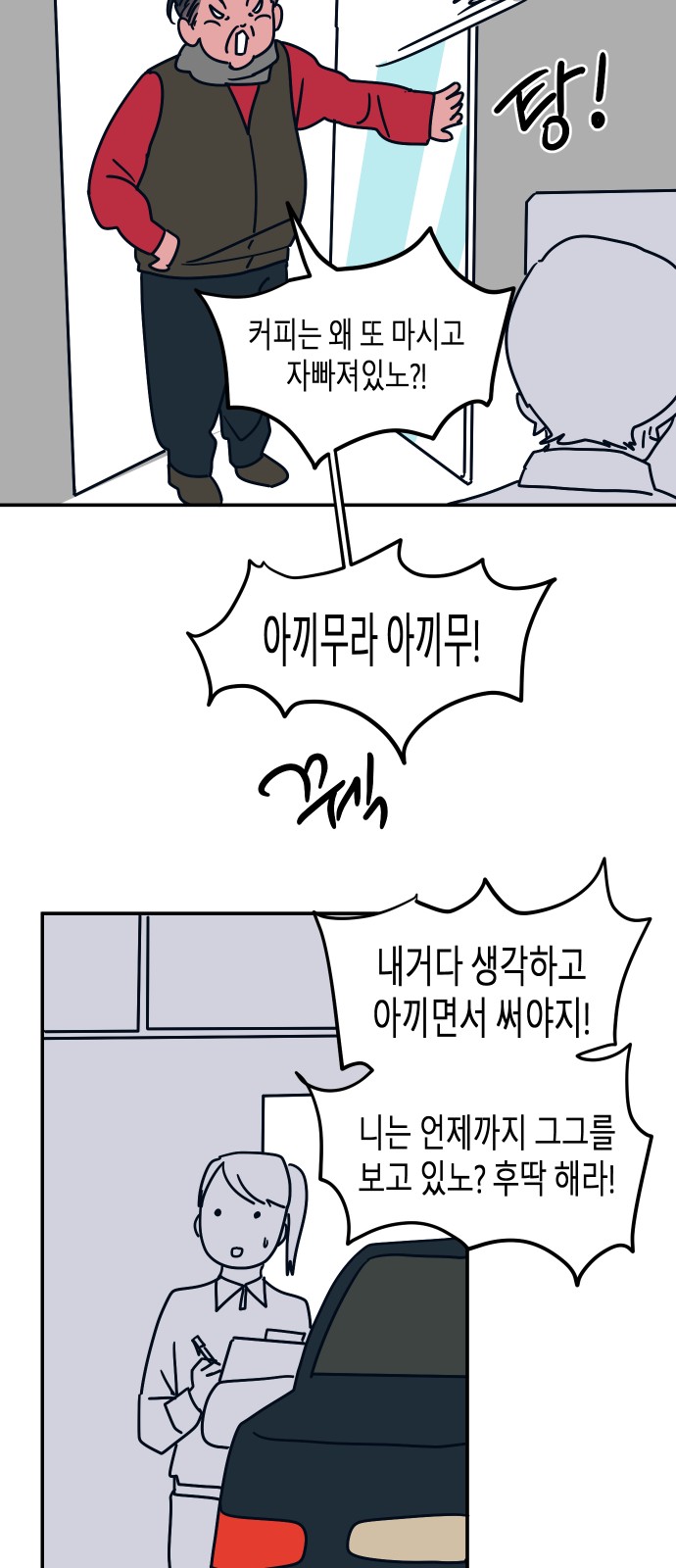 22 페이지