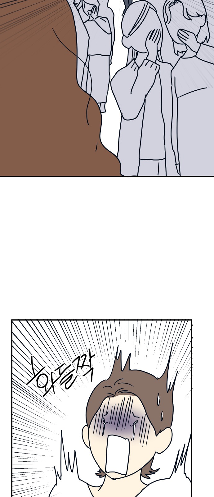 65 페이지