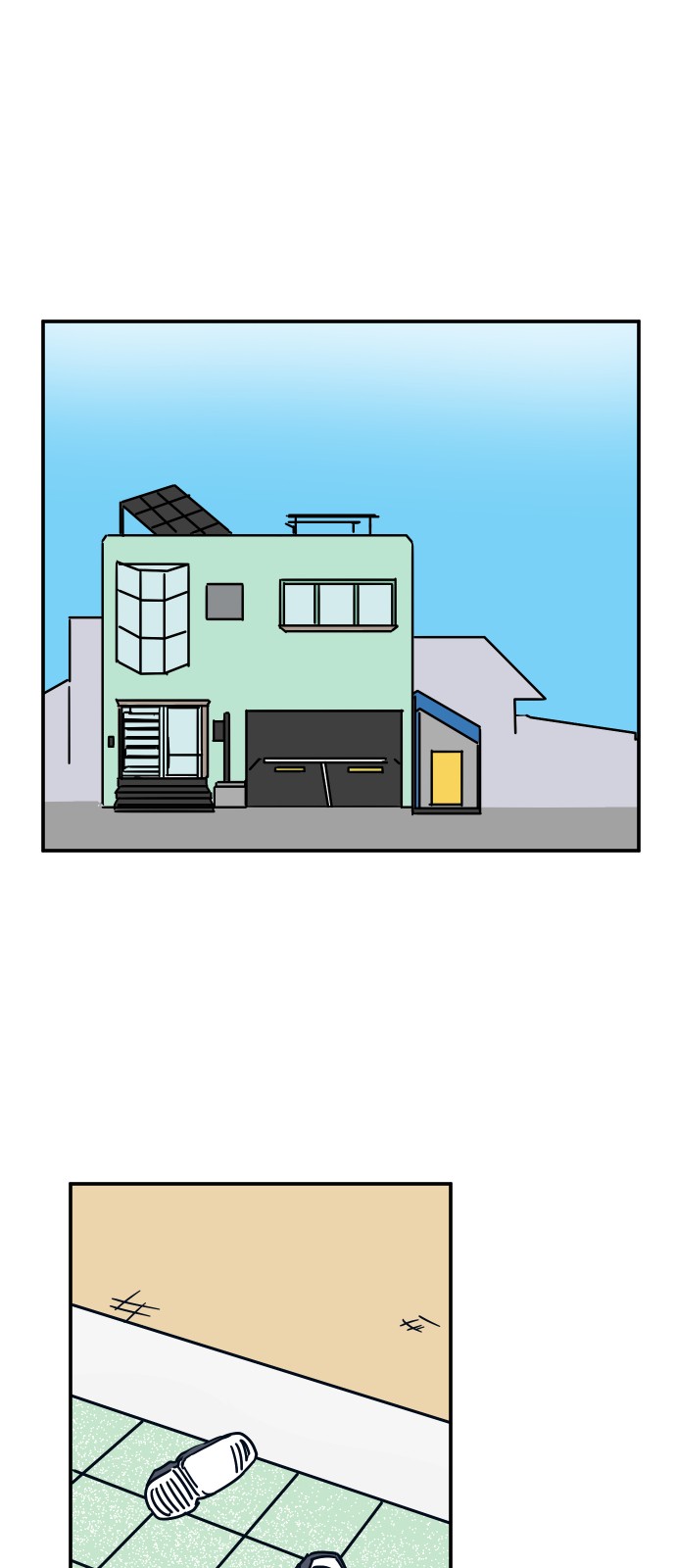 1 페이지