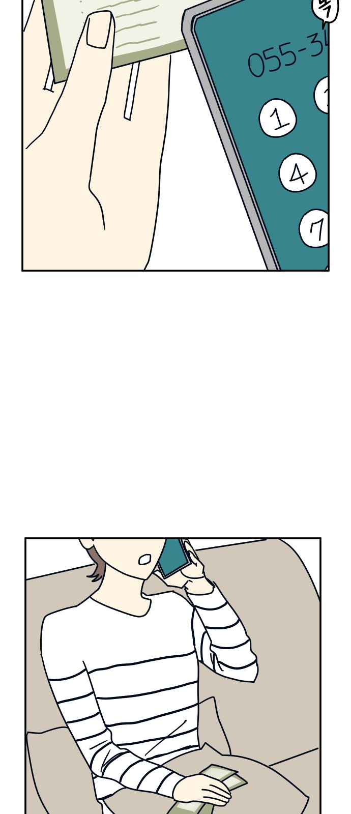 45 페이지