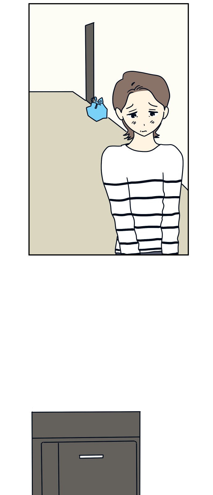 59 페이지