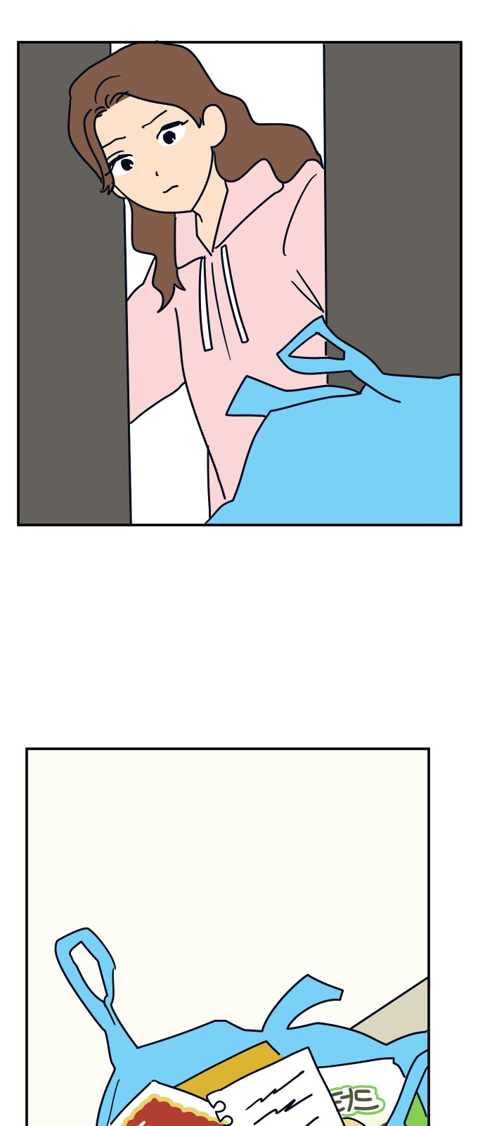 62 페이지