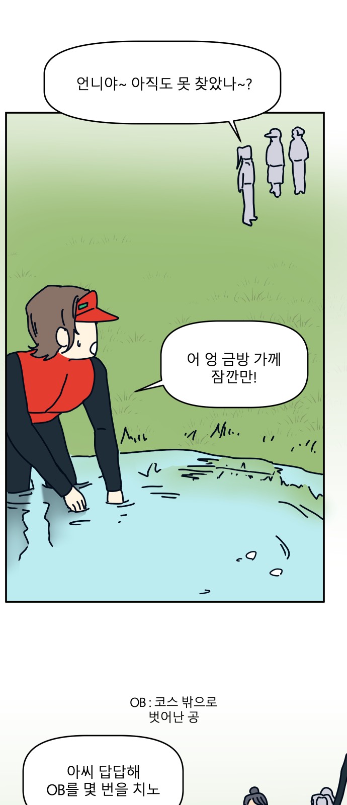 22 페이지