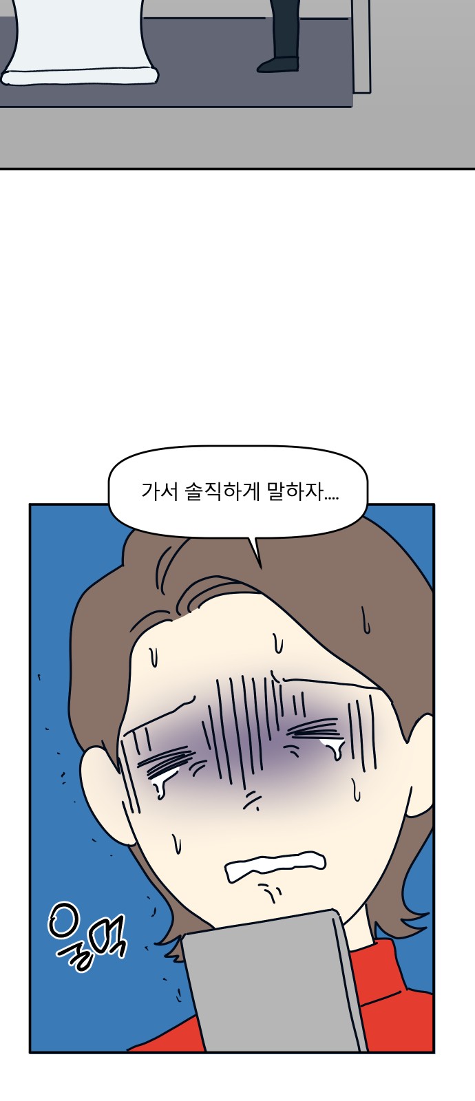 19 페이지