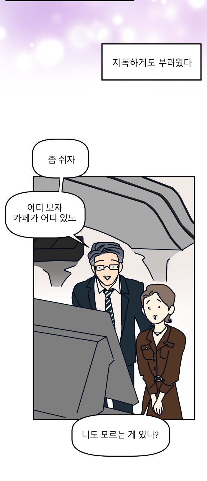 57 페이지