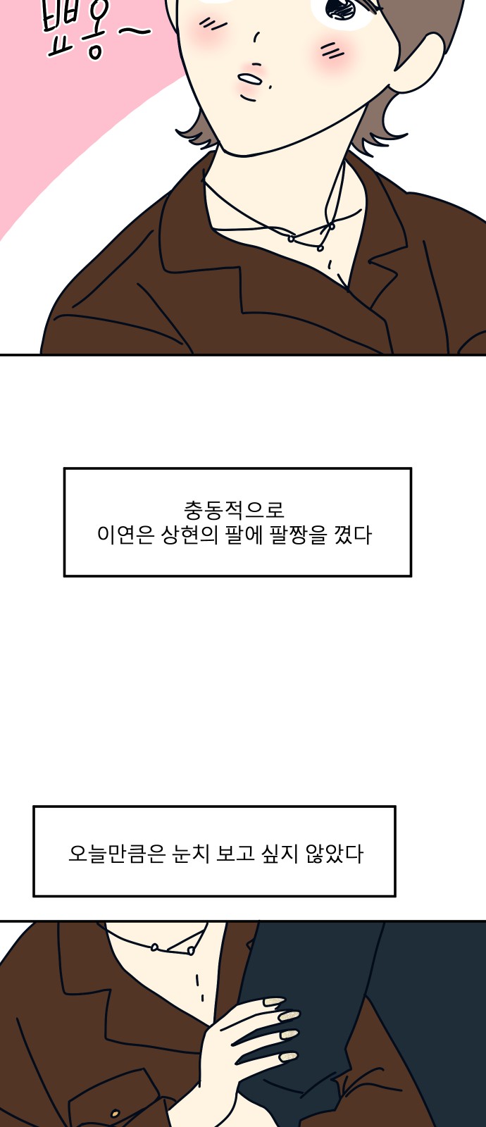 59 페이지