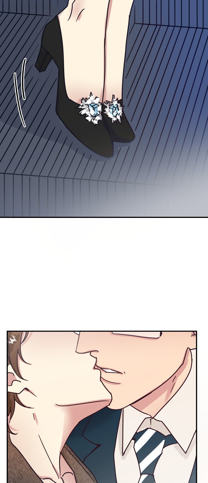 69 페이지