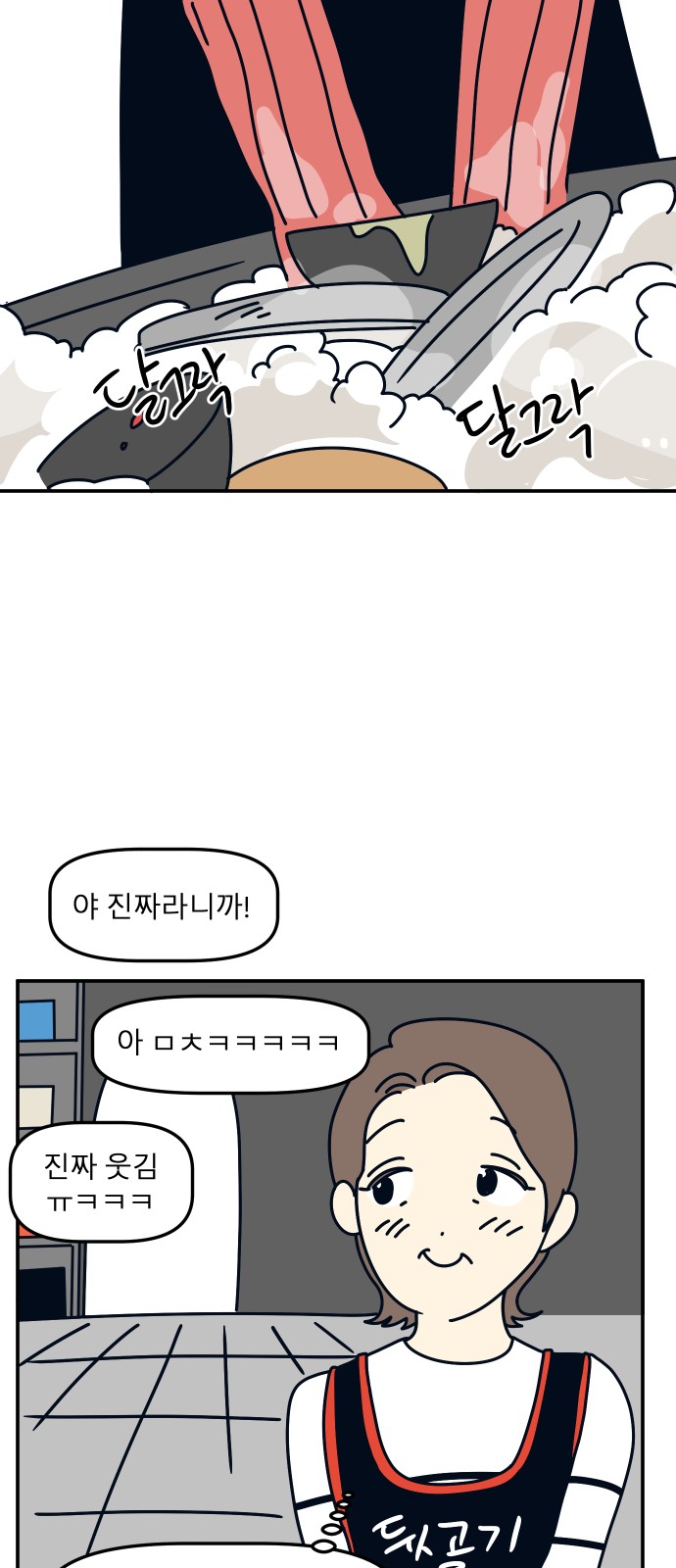32 페이지