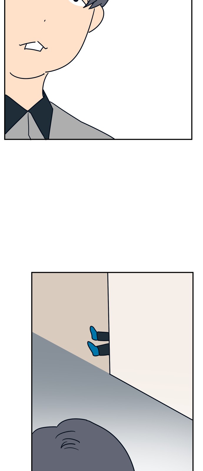 67 페이지