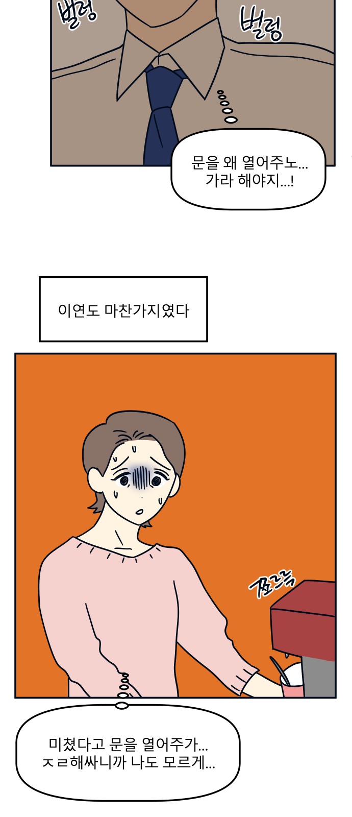 17 페이지