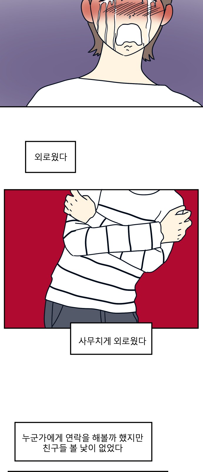 57 페이지
