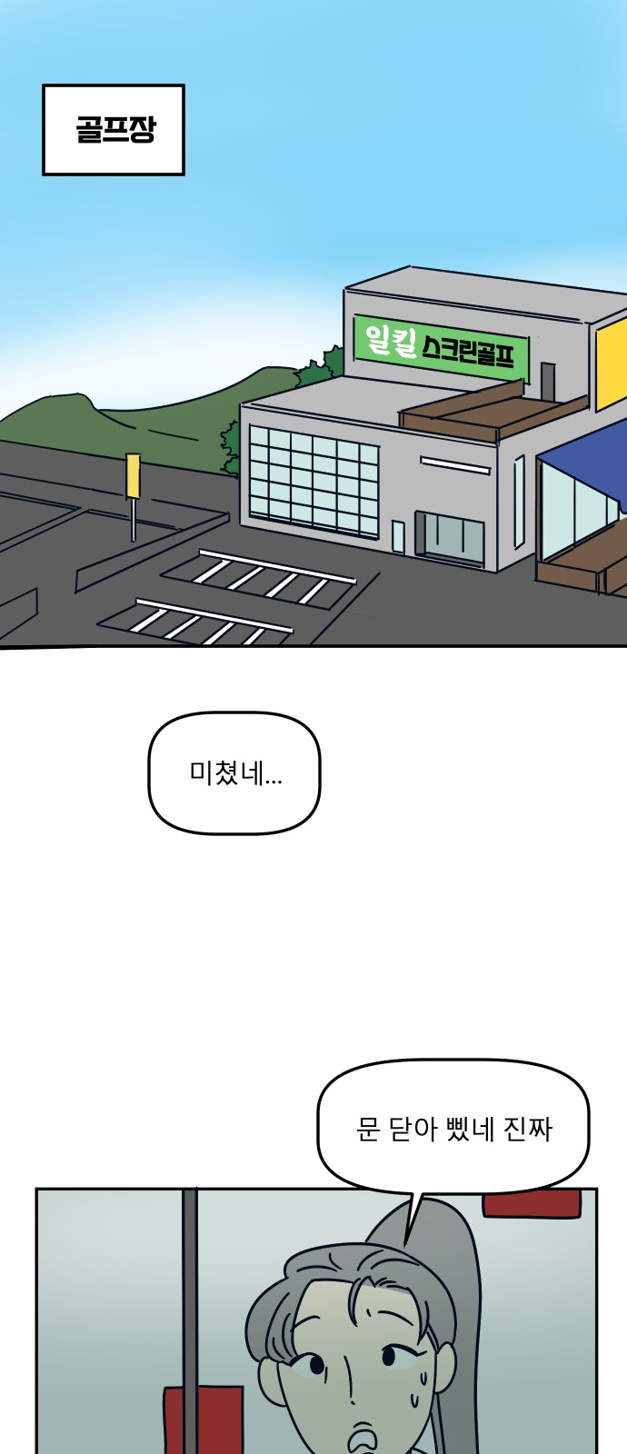 22 페이지