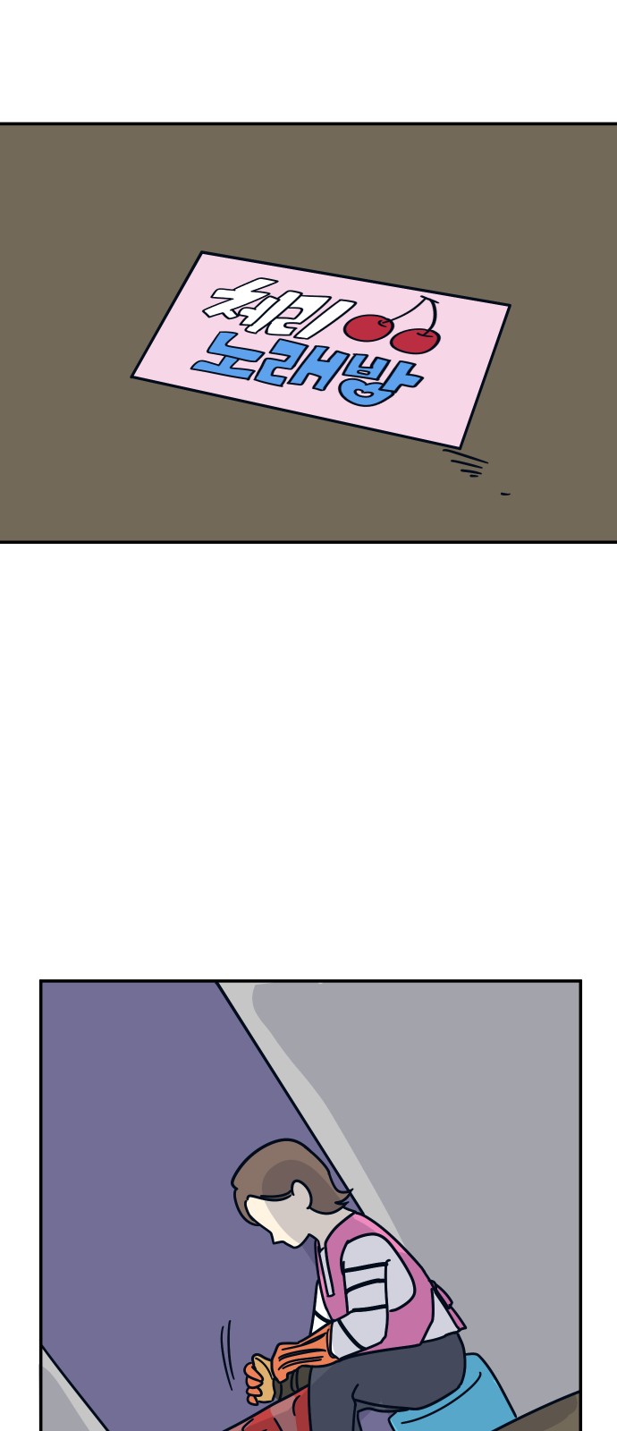 37 페이지