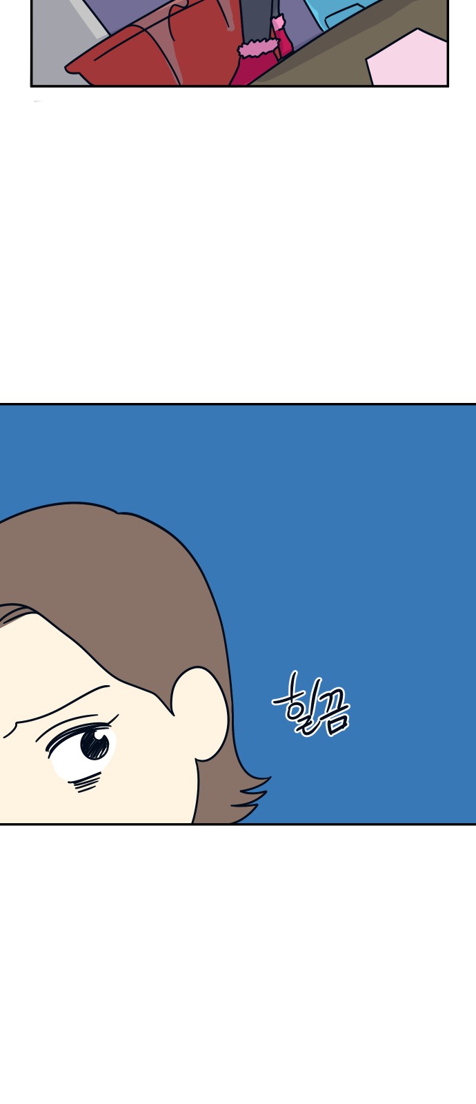 38 페이지