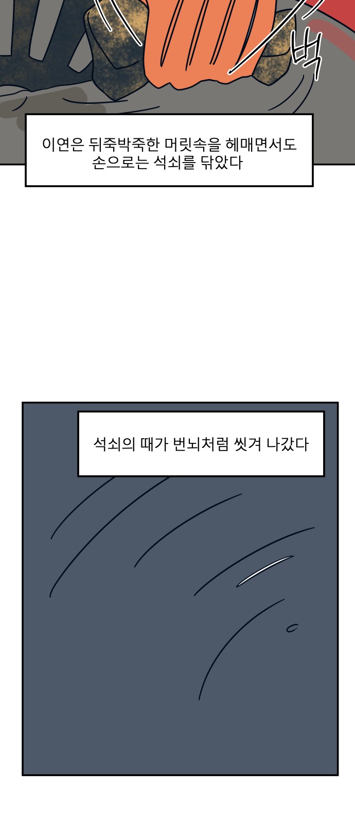 40 페이지
