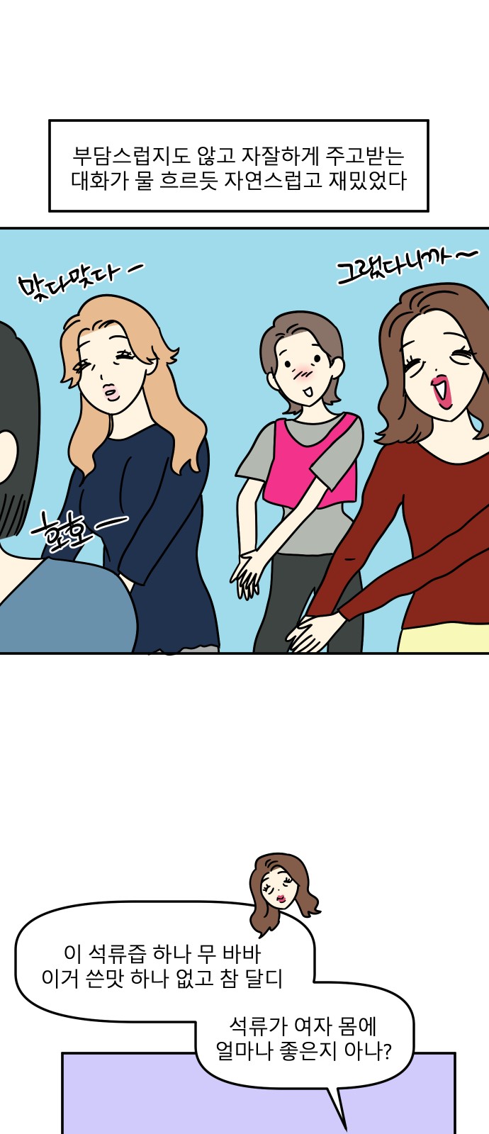 32 페이지