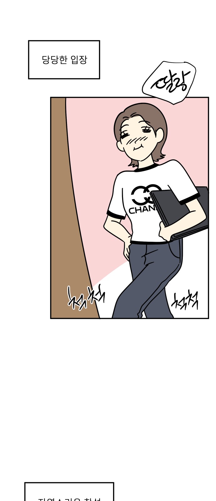 22 페이지