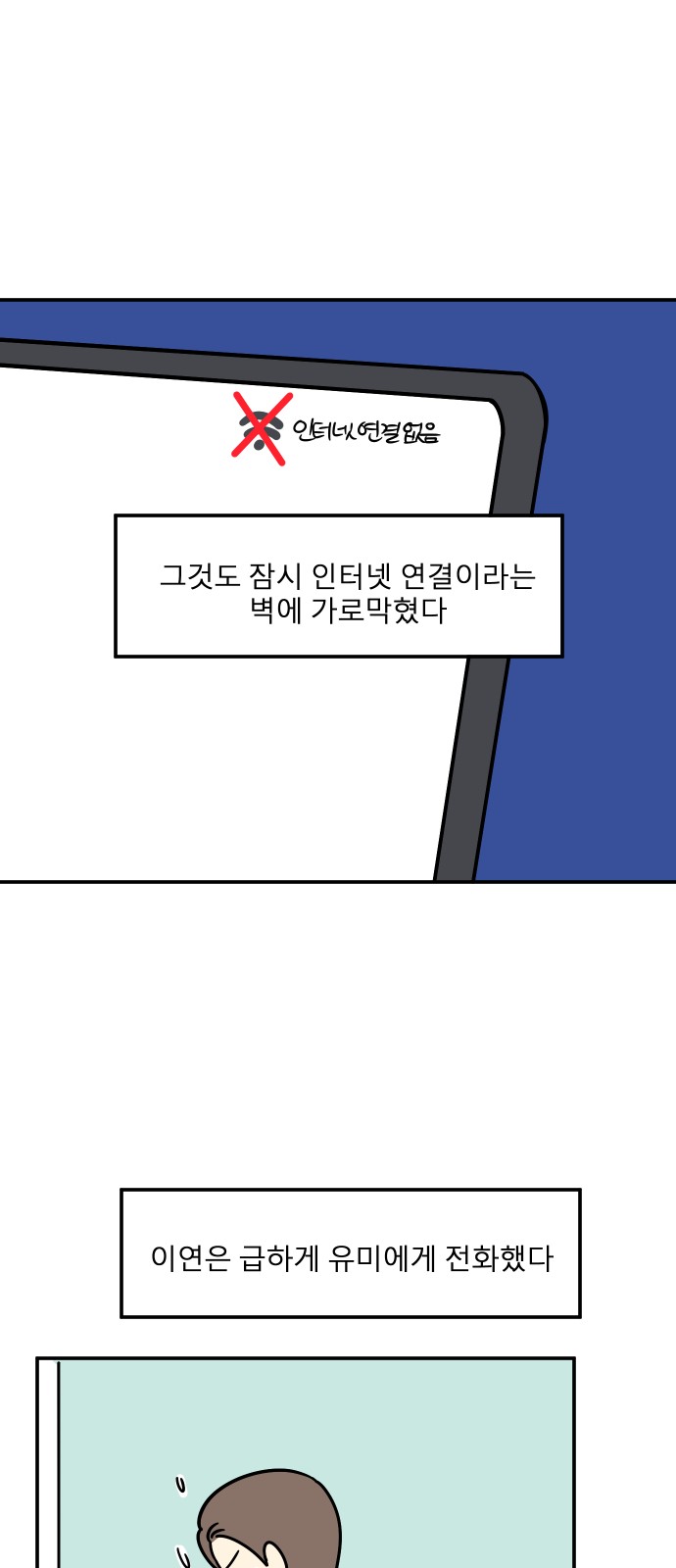 40 페이지