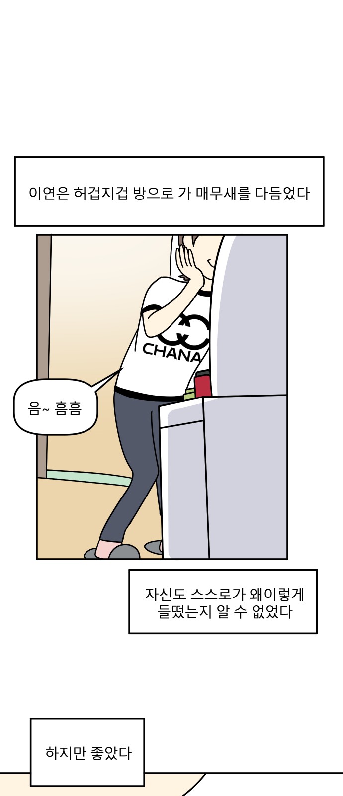 63 페이지
