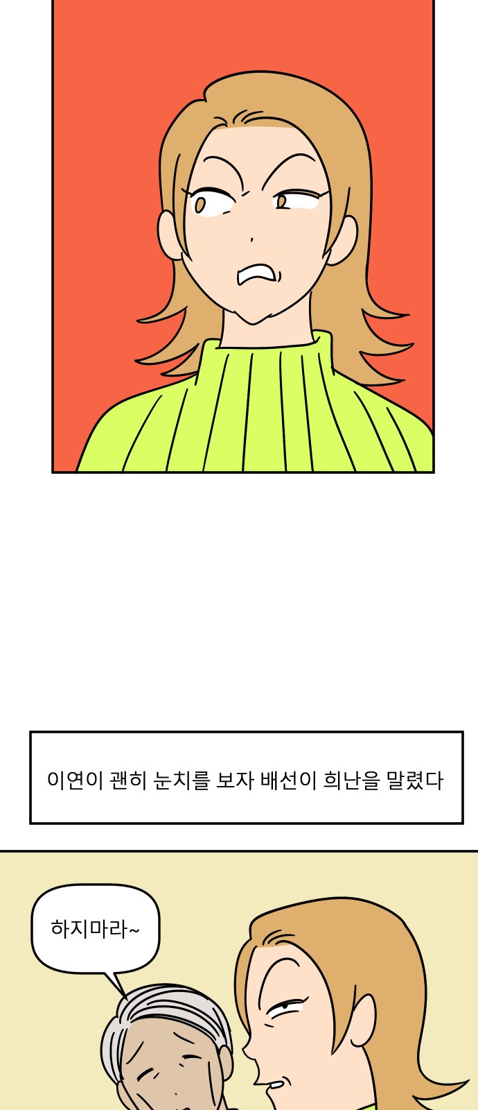 25 페이지