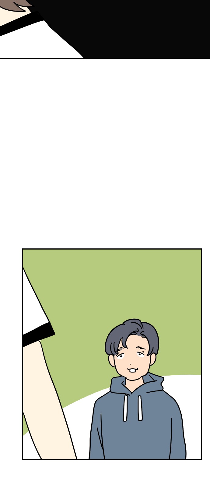 73 페이지
