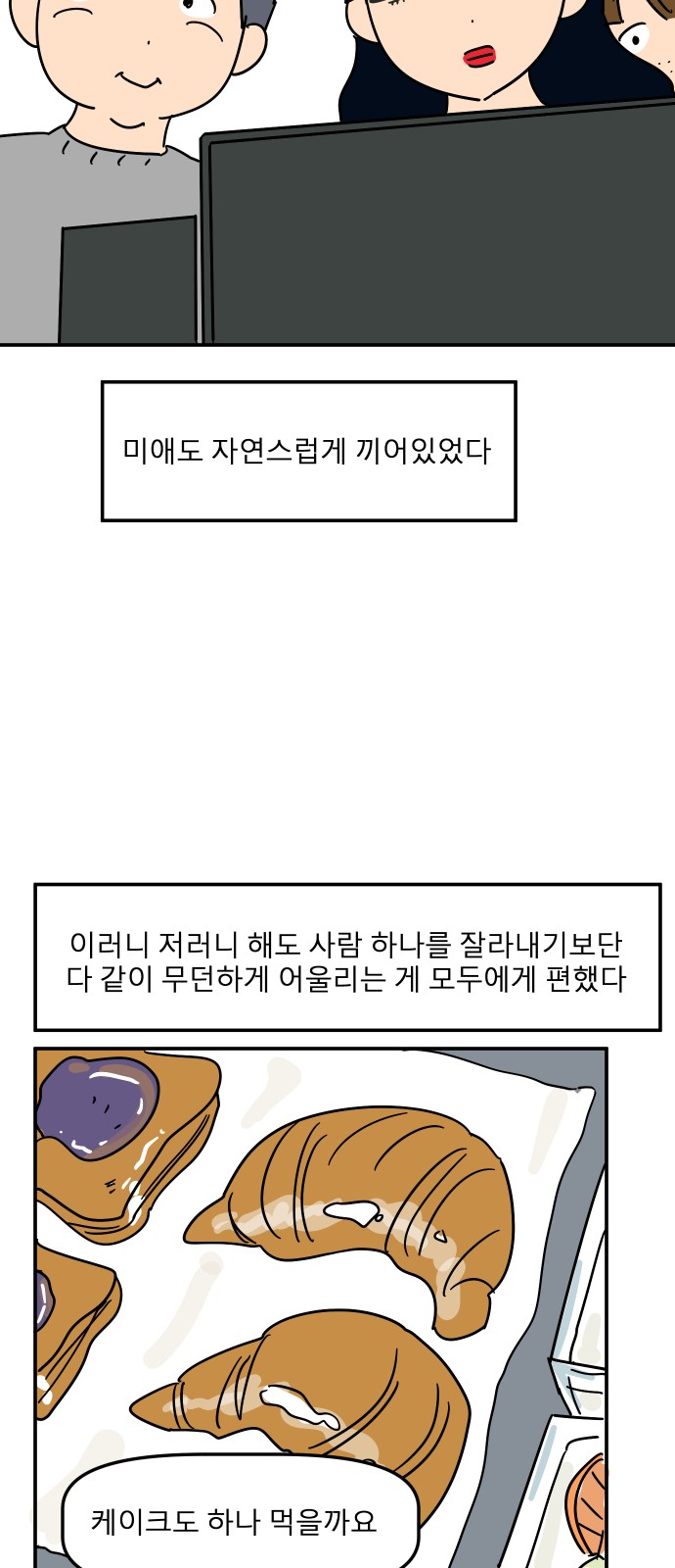 20 페이지