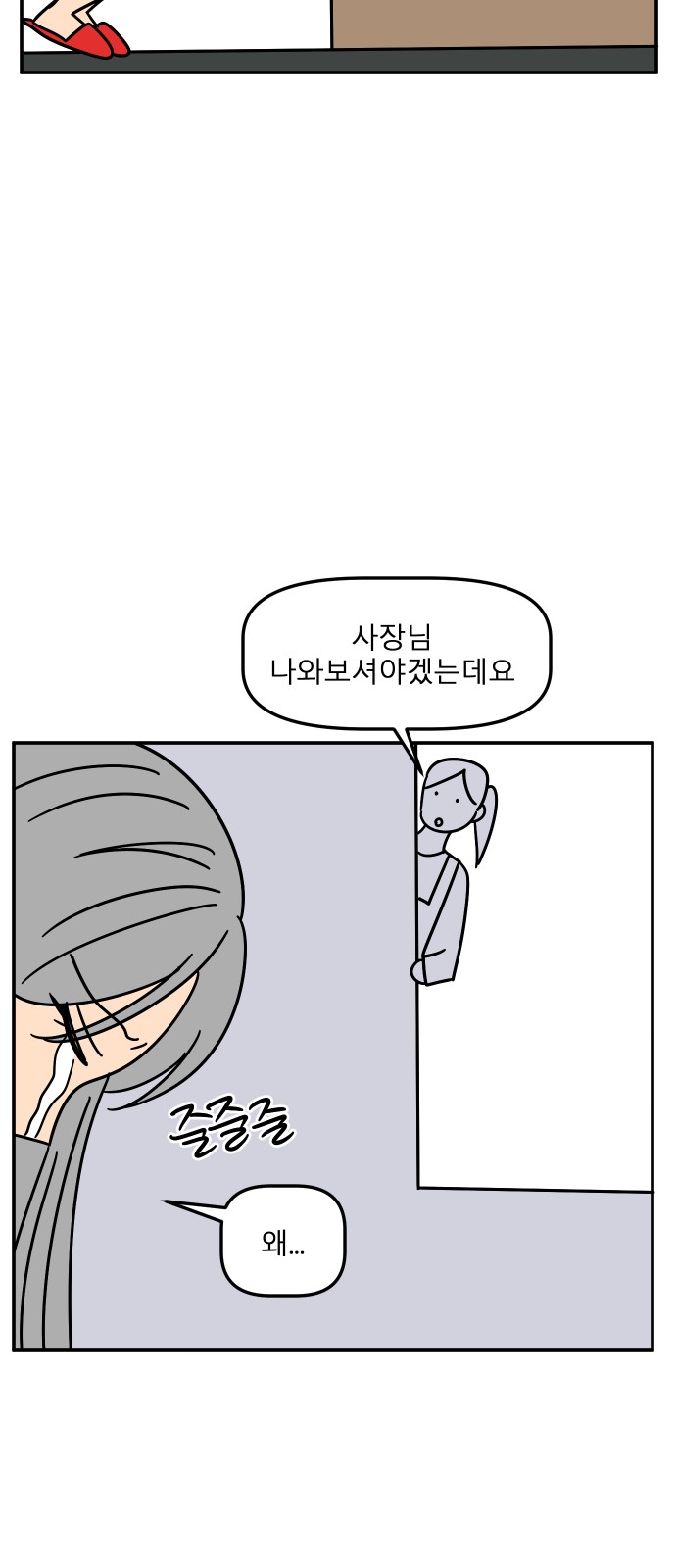 17 페이지