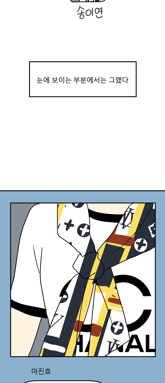 61 페이지