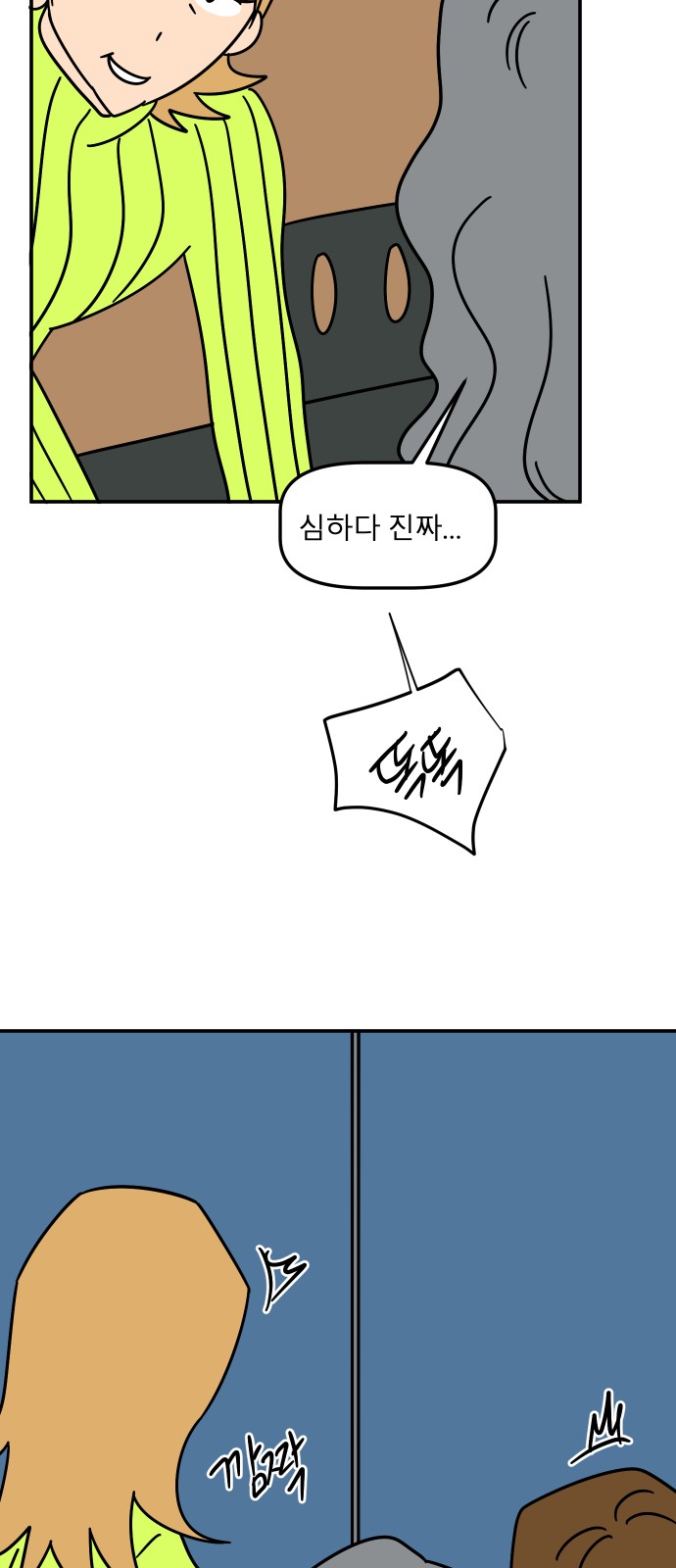 22 페이지