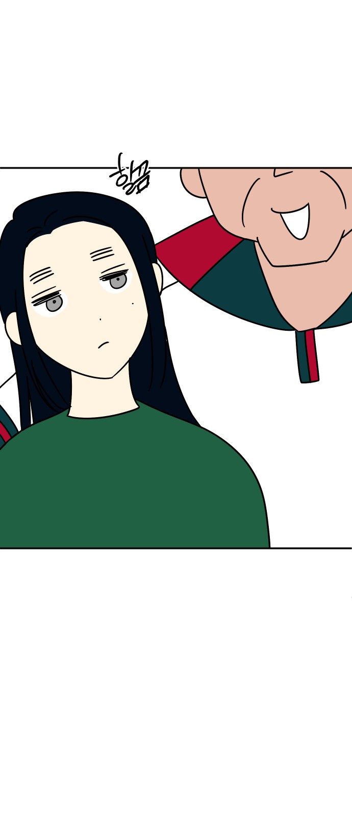 18 페이지