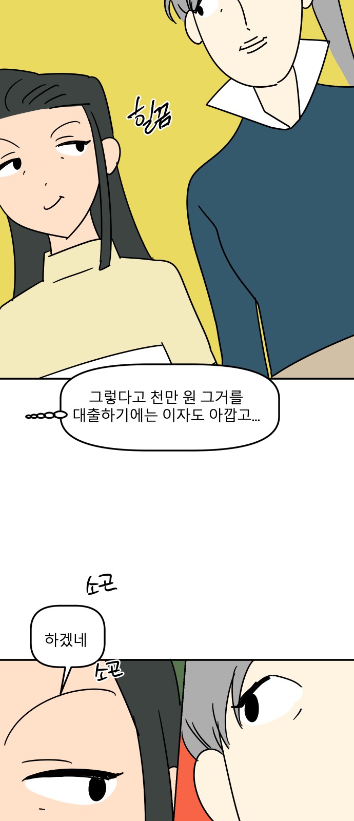 22 페이지