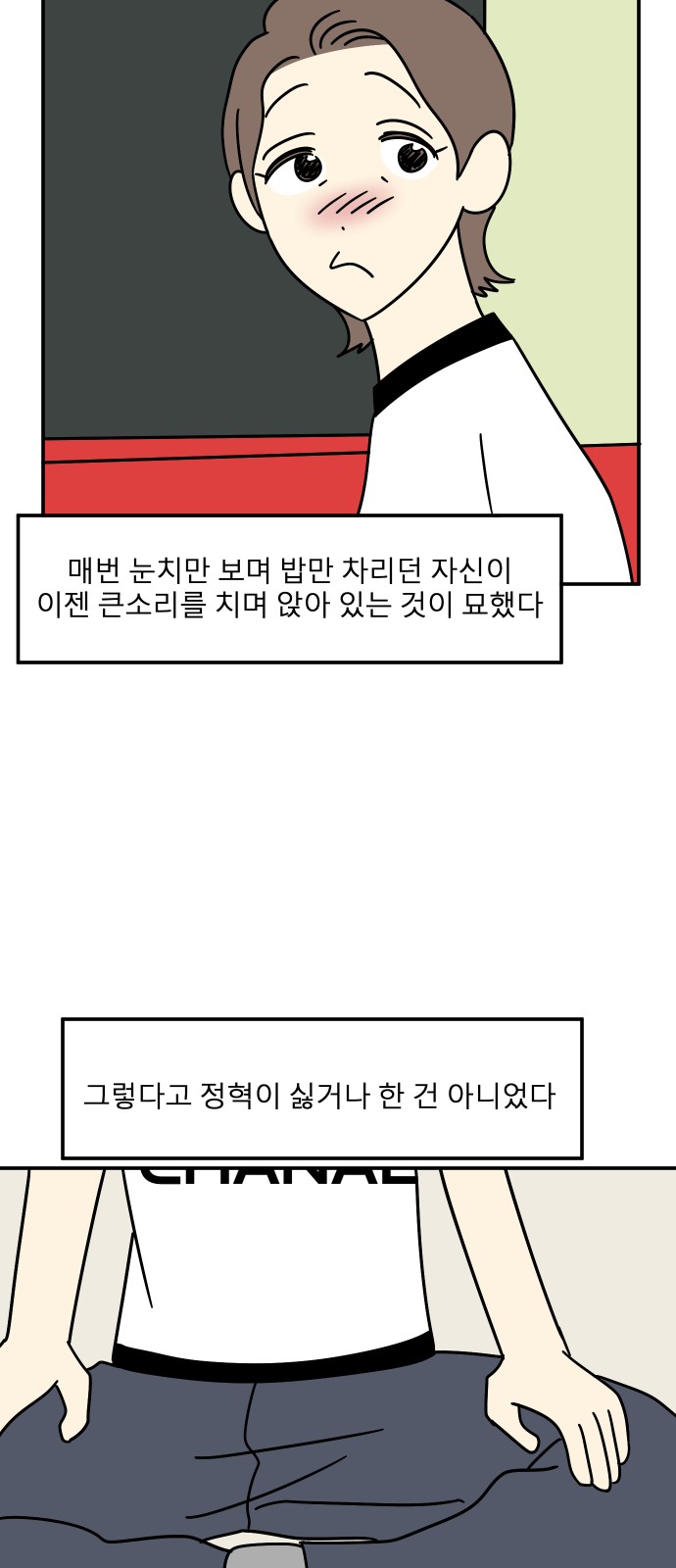 16 페이지