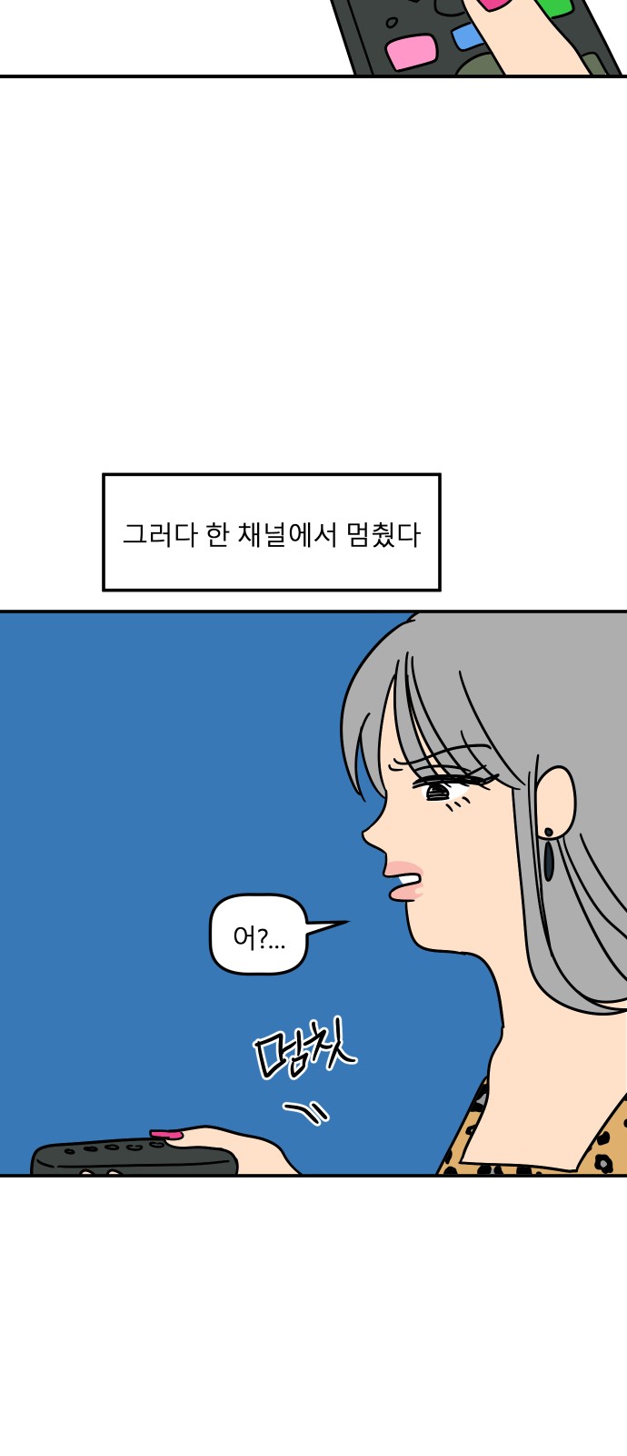22 페이지