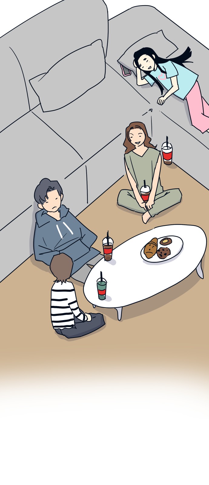 17 페이지