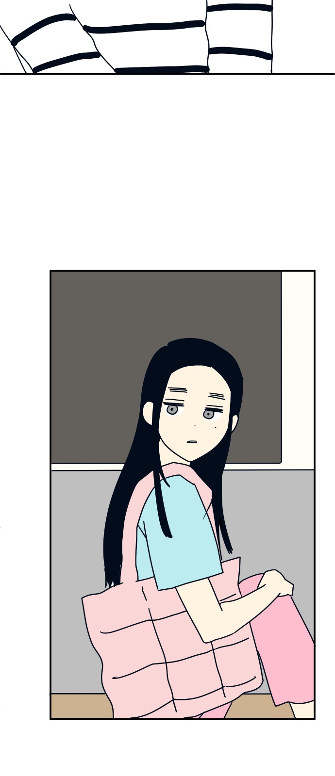 66 페이지