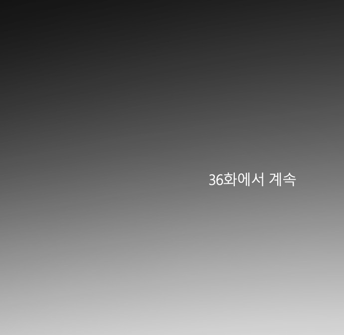 105 페이지