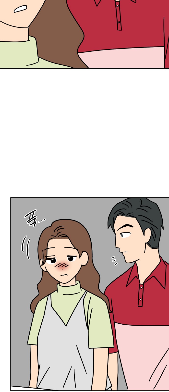 50 페이지