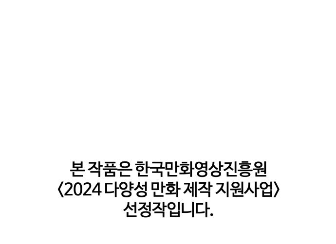 120 페이지