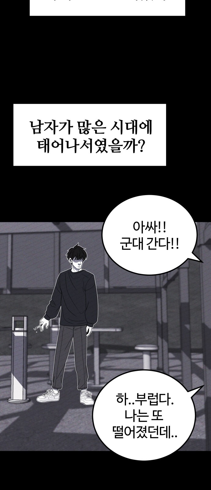 41 페이지