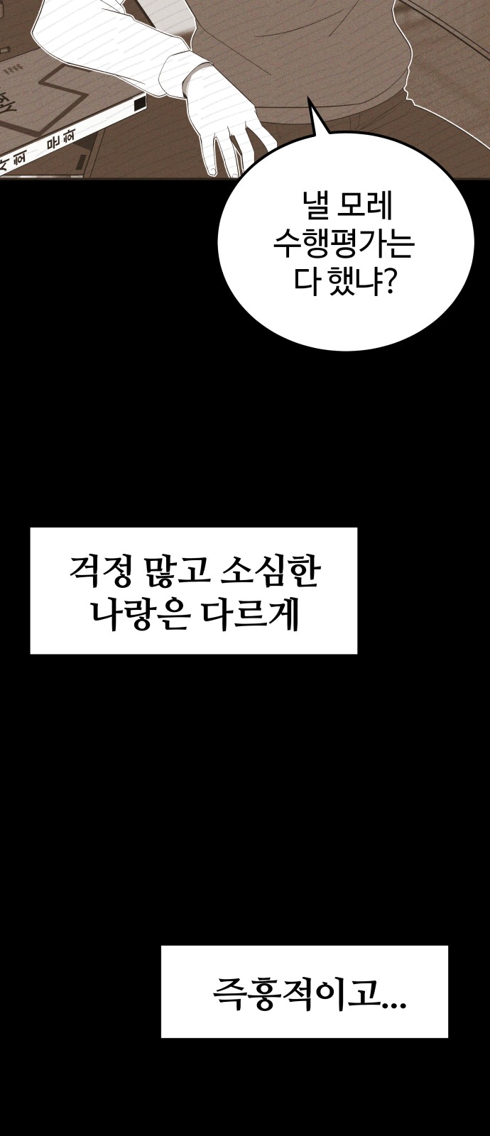 62 페이지
