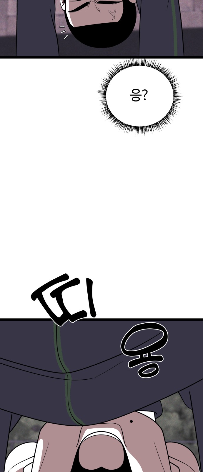 104 페이지