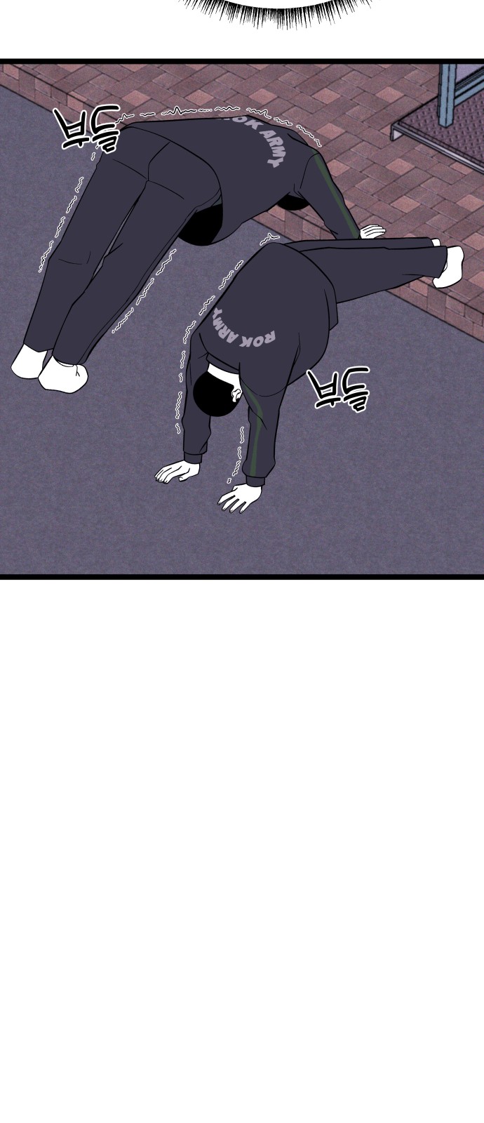 106 페이지