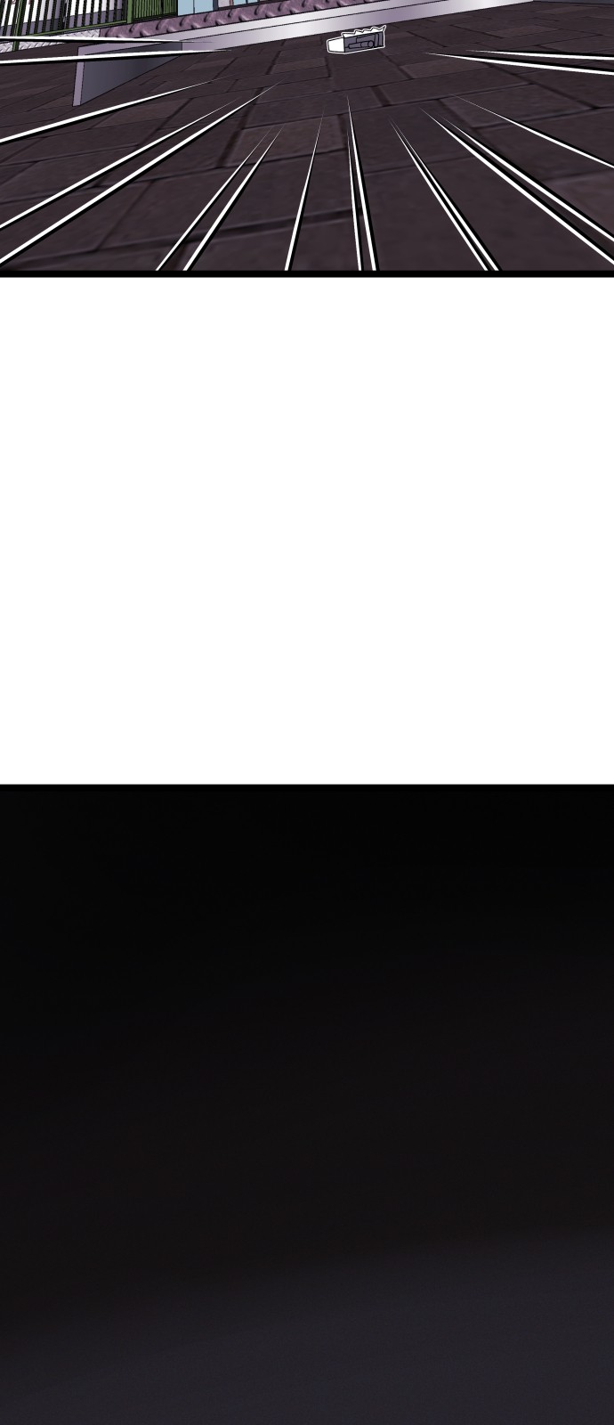 111 페이지