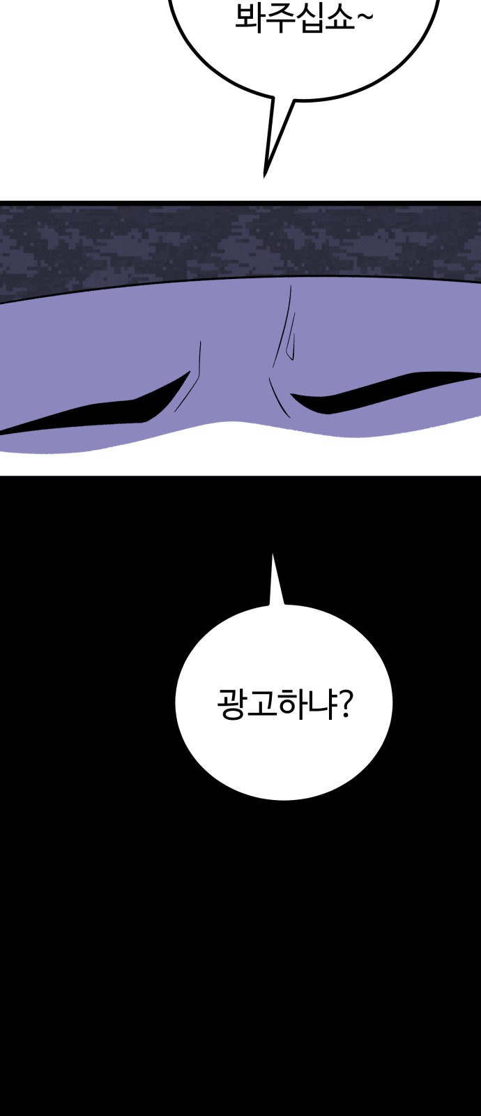 117 페이지