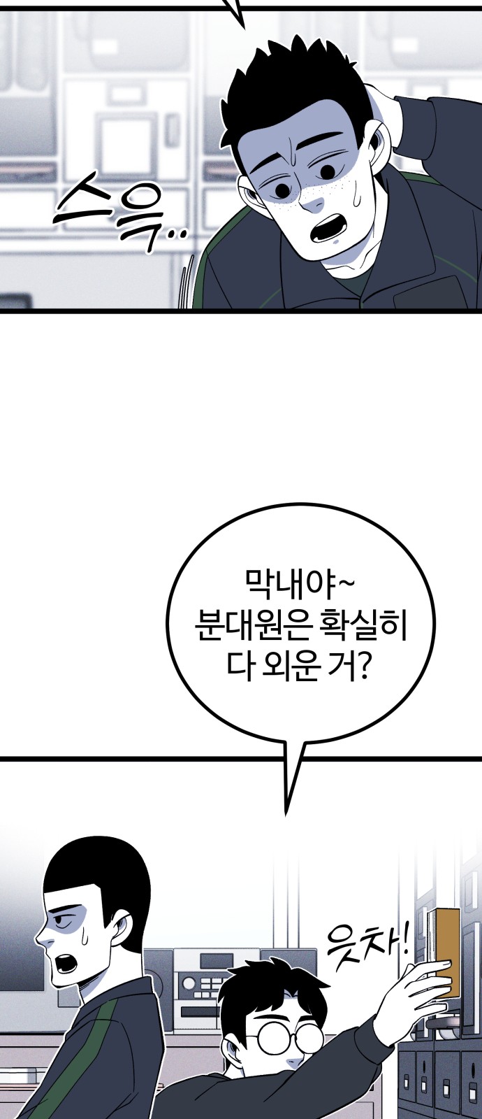 27 페이지